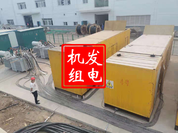 泸定发电机租赁必备常识