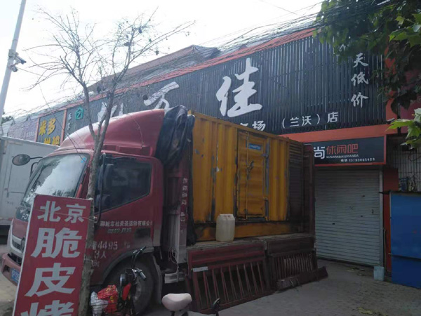 泸定出租发电机-汽油发电机油耗怎么计算
