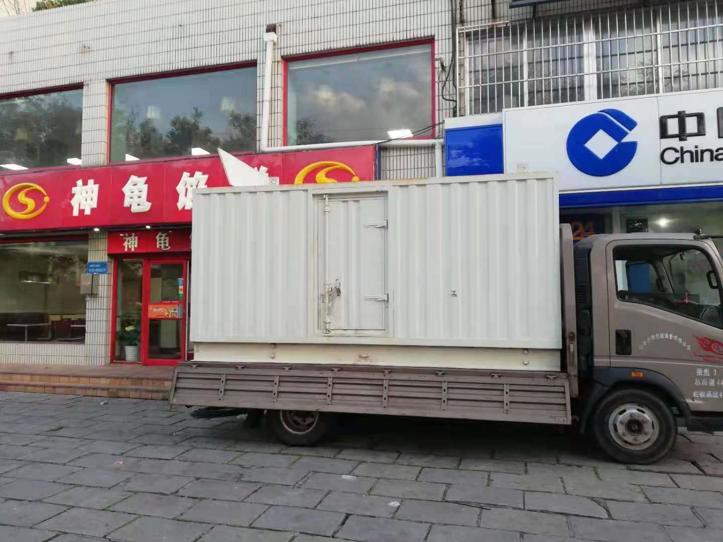 泸定出租发电机-柴油发电机组错误的启动方式