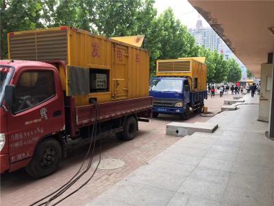 泸定是否需要给柴油发电机安装保护装置