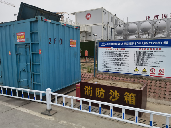泸定发电机租赁-电缆长度过长会对 100KW 发电机造成哪些影响？